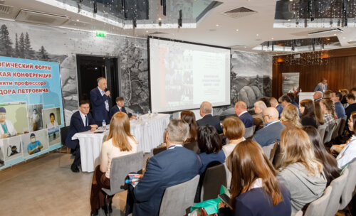 V Межрегиональная научно-практическая конференция «Енисейский урологический форум-2025»